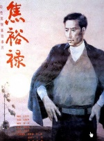 亚洲黄色精品